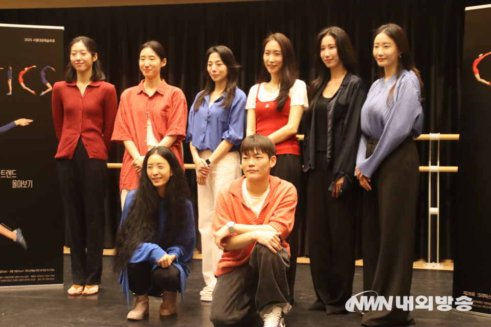 크리틱스초이스에 초청된 8인의 무용수들. (사진=임동현 기자)